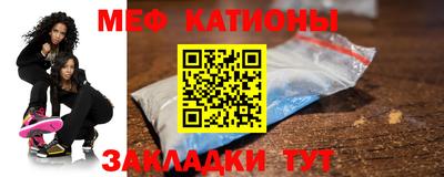 кокаин перу Краснознаменск