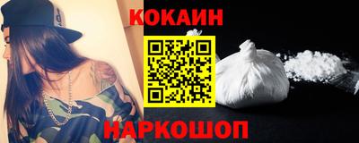 винт Краснодар