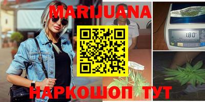 кокаин перу Краснознаменск