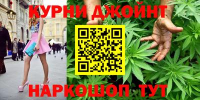 кокаин перу Краснознаменск