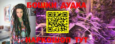 винт Краснодар