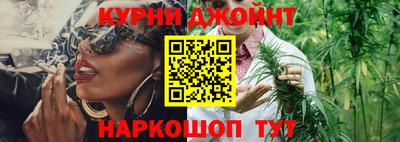 кокаин перу Краснознаменск