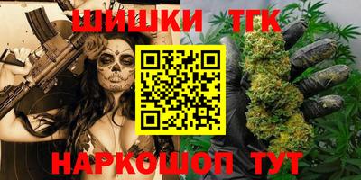 кокаин перу Краснознаменск
