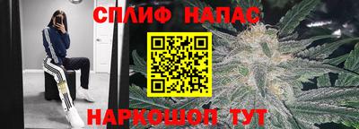 кокаин перу Краснознаменск