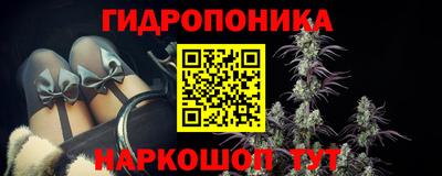 амф Краснокаменск