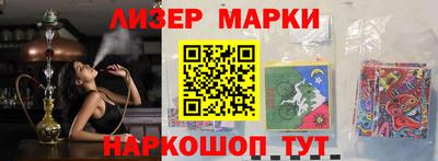 амф Краснокаменск