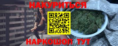 кокаин перу Краснознаменск
