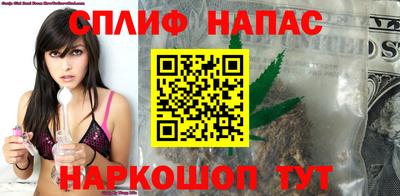 кокаин перу Краснознаменск