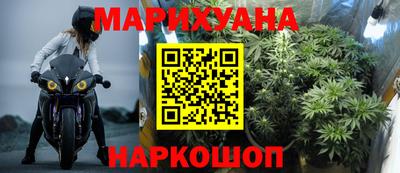 амф Краснокаменск