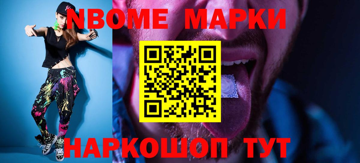 Лсд 25 экстази кислота  Вход с VPN  Семёнов  LSD-25 экстази ecstasy 